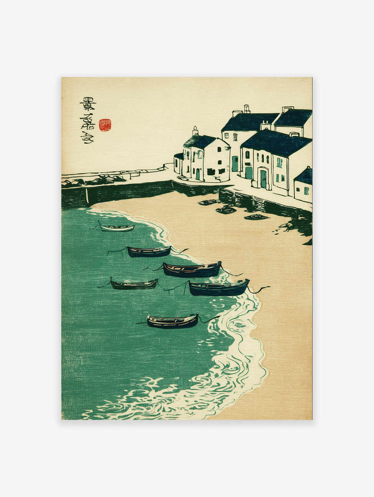 Japanese Harbor Print showing a coastal village with boats, sandy beach, and green water in woodblock style with calligraphy.