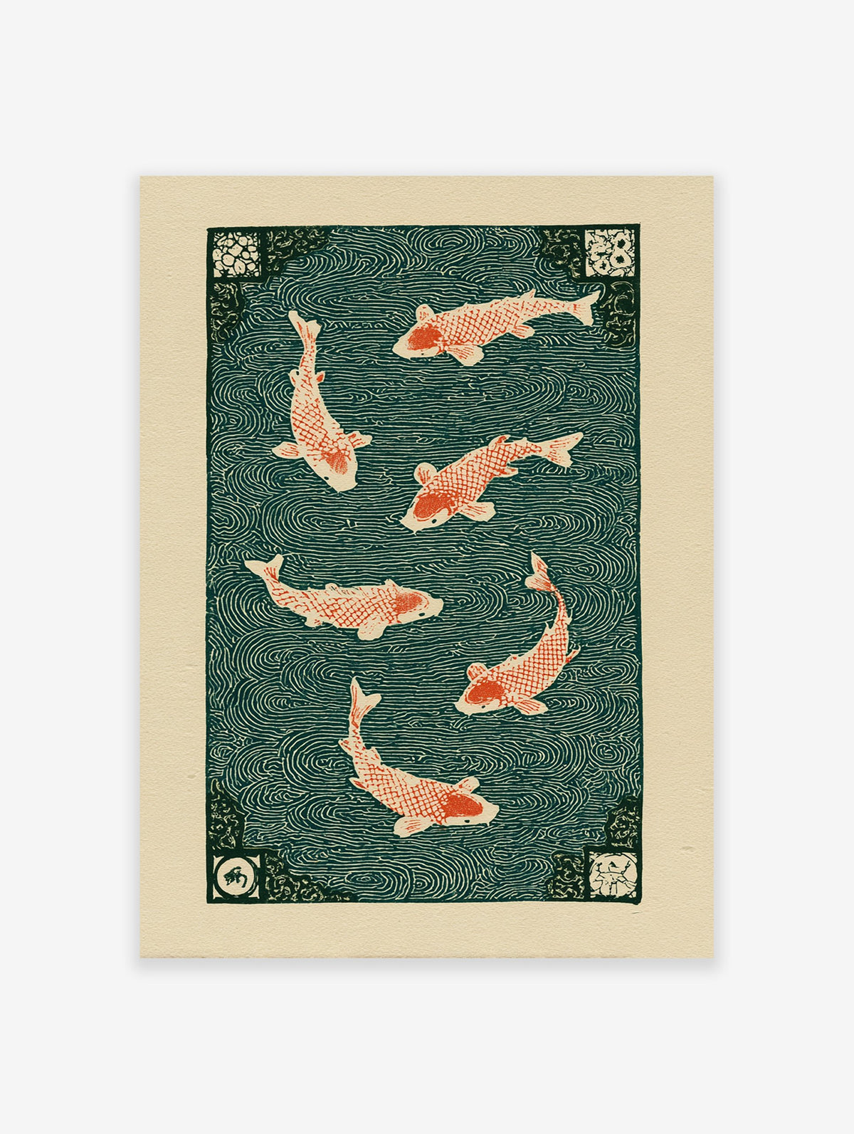 Japanese woodblock style art print featuring six red koi fish swimming in dark teal water with swirling wave patterns.