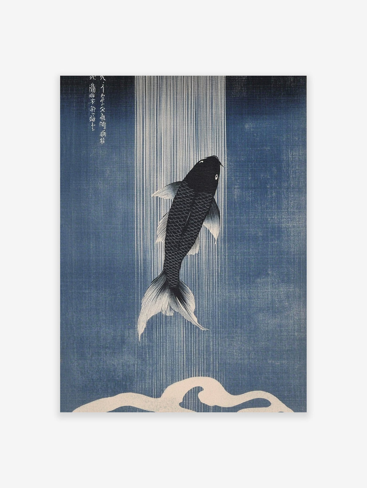 Japanese Koi Fish Wall Art print featuring a black koi swimming upwards through white rain on a deep blue background with a white wave.