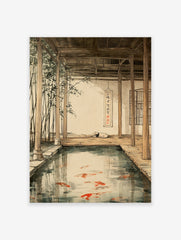 A poster illustrating a serene Japanese koi pond with red and white koi fish, a sleeping dog, bamboo, and traditional wooden architecture.