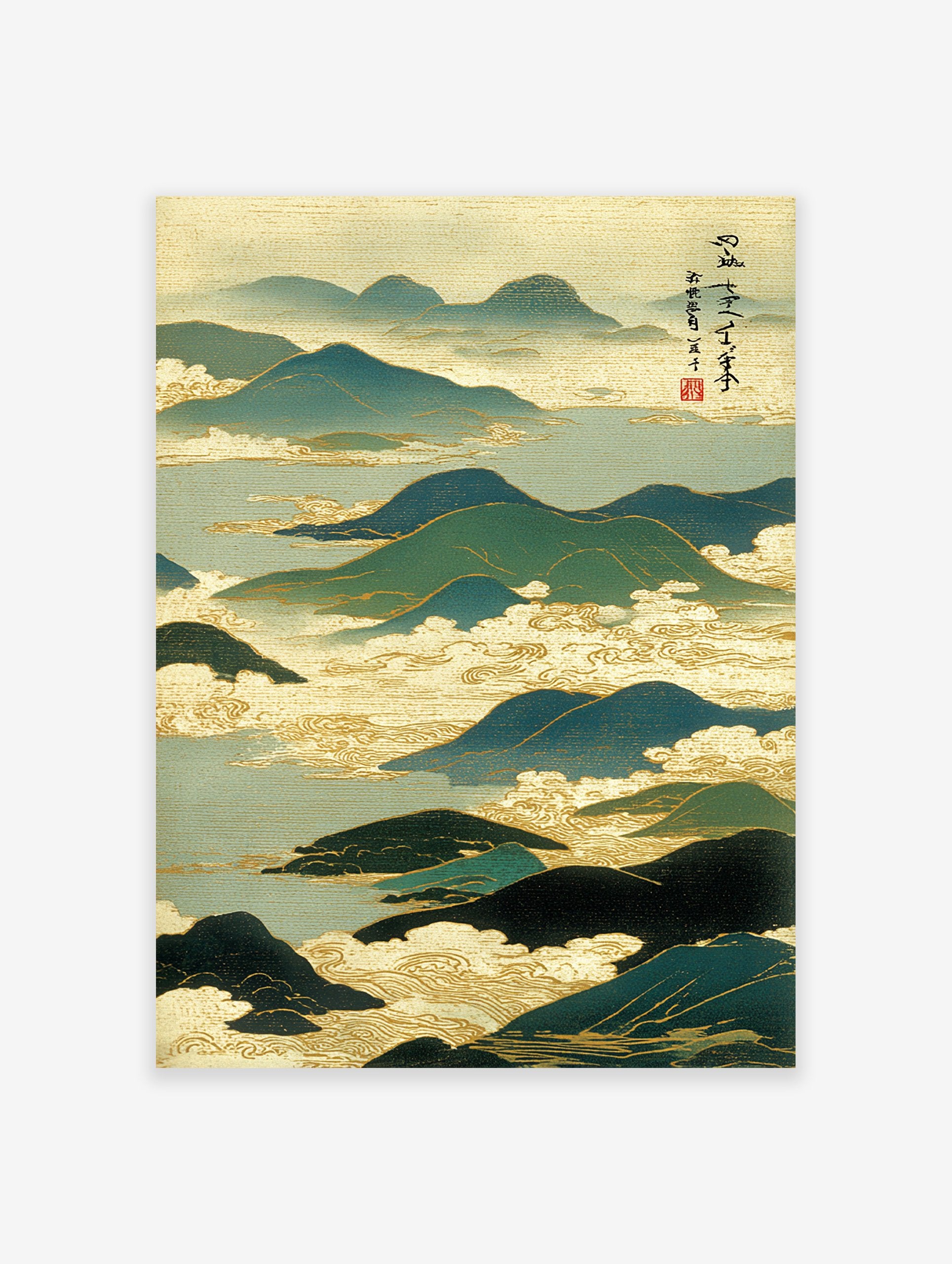 Traditional Japanese Landscape Art print featuring teal mountains, golden clouds, and Japanese calligraphy.