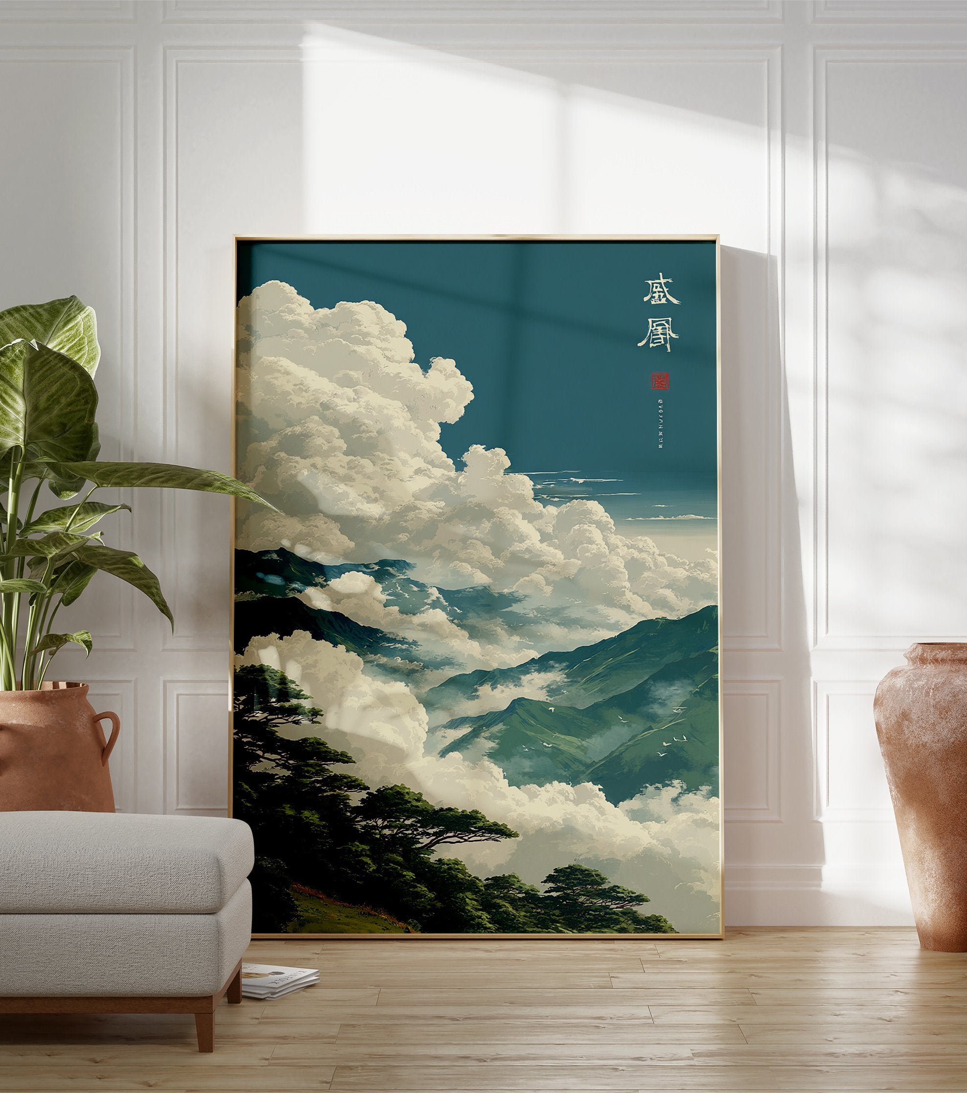 Japanese Landscape poster depicting green mountains shrouded in white clouds with pine trees in the foreground and traditional text. - Image 3
