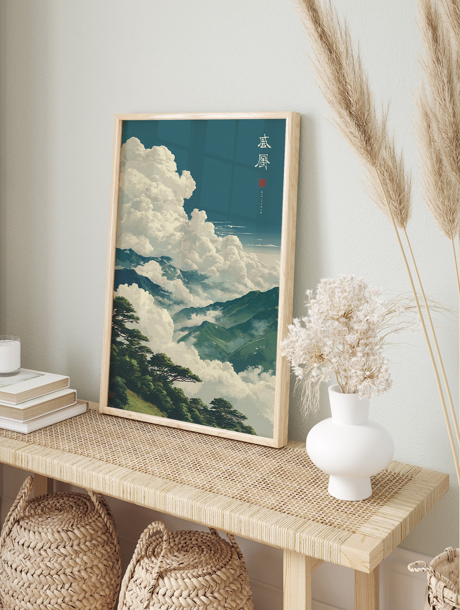 Japanese Landscape poster depicting green mountains shrouded in white clouds with pine trees in the foreground and traditional text. - Image 4