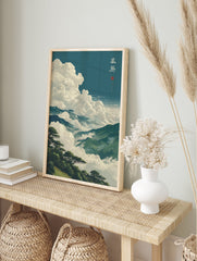 Japanese Landscape poster depicting green mountains shrouded in white clouds with pine trees in the foreground and traditional text. - Image 4