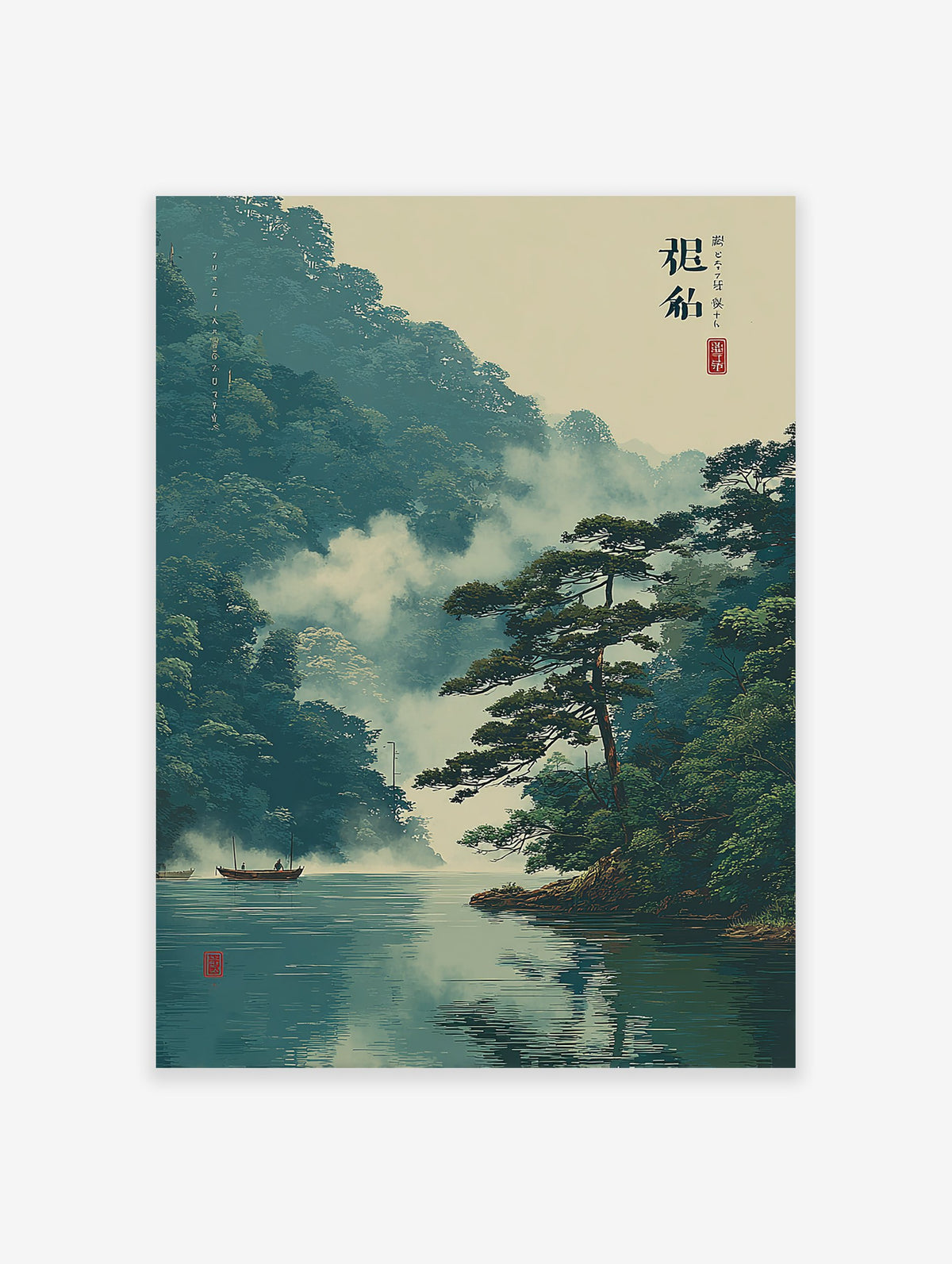 Japanese landscape poster depicting a misty mountain river scene with green trees, a prominent pine, and a small boat.