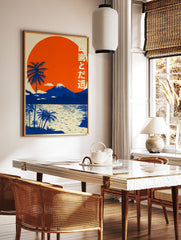 Japanese Landscape Poster featuring Mount Fuji, palm trees, and a large orange sunset reflected in blue water with Japanese text. - Image 2