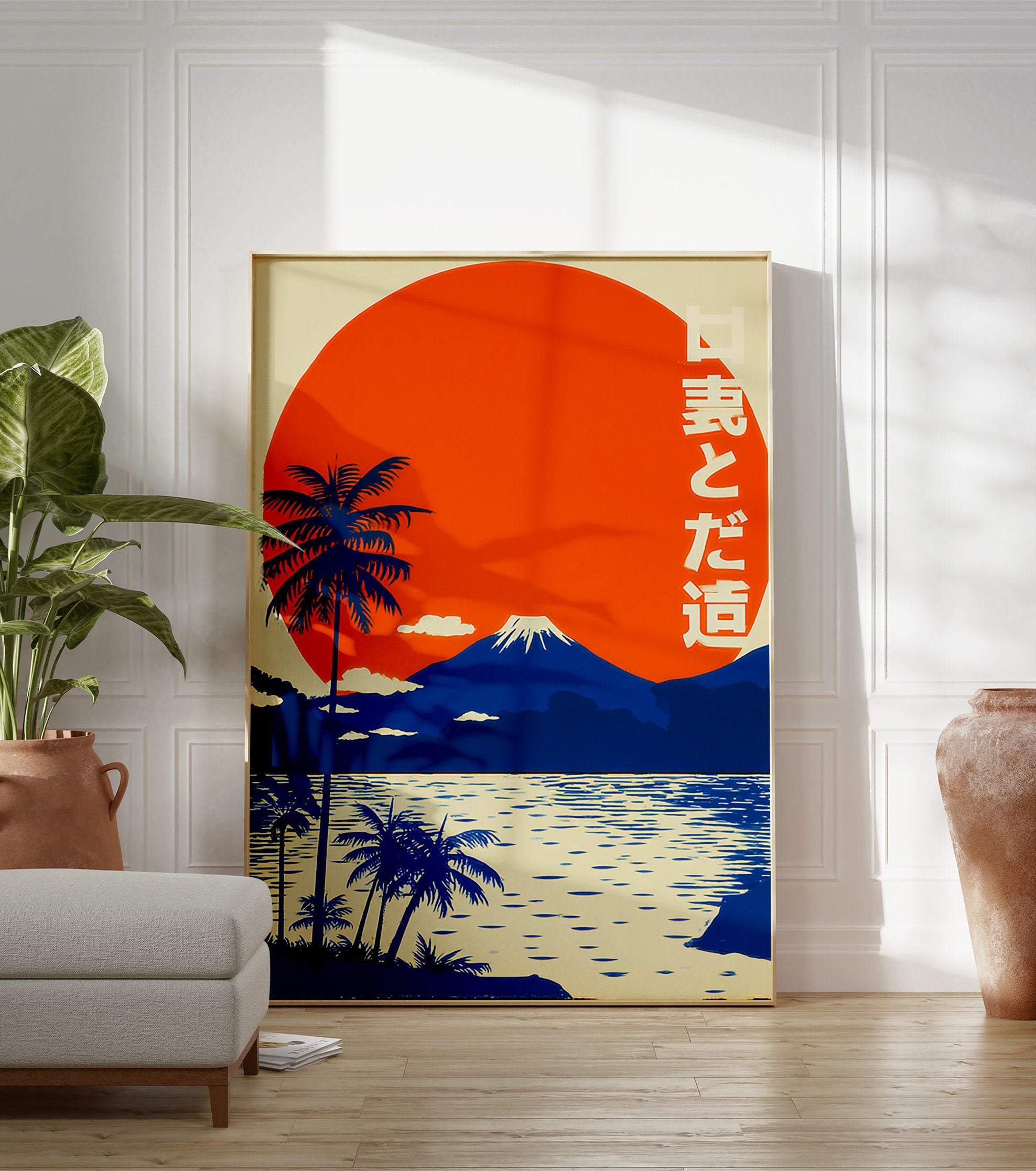 Japanese Landscape Poster featuring Mount Fuji, palm trees, and a large orange sunset reflected in blue water with Japanese text. - Image 3