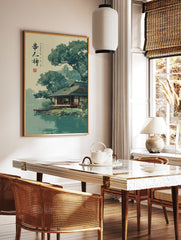 Japanese landscape poster depicting a traditional house by a tranquil lake surrounded by lush green trees. - Image 2