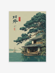 Japanese landscape poster showing a traditional house by the water with a large pine tree and a sailboat in the distance.