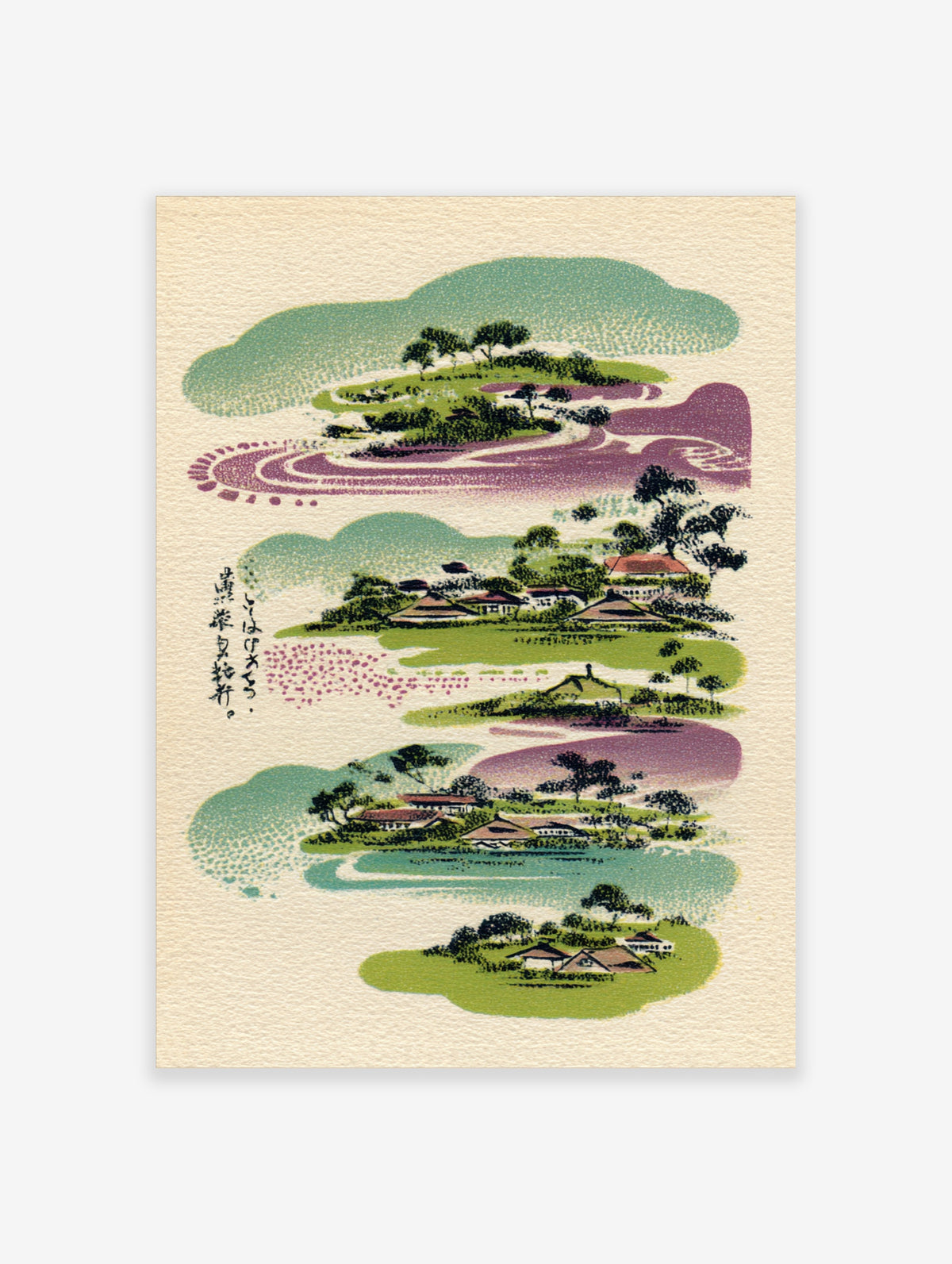 Japanese landscape print with green hills, houses, and calligraphy on cream background
