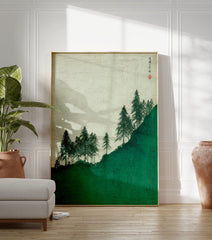 Japanese landscape wall art print featuring green pine trees on a vibrant green hill with a light textured sky and calligraphy. - Image 3