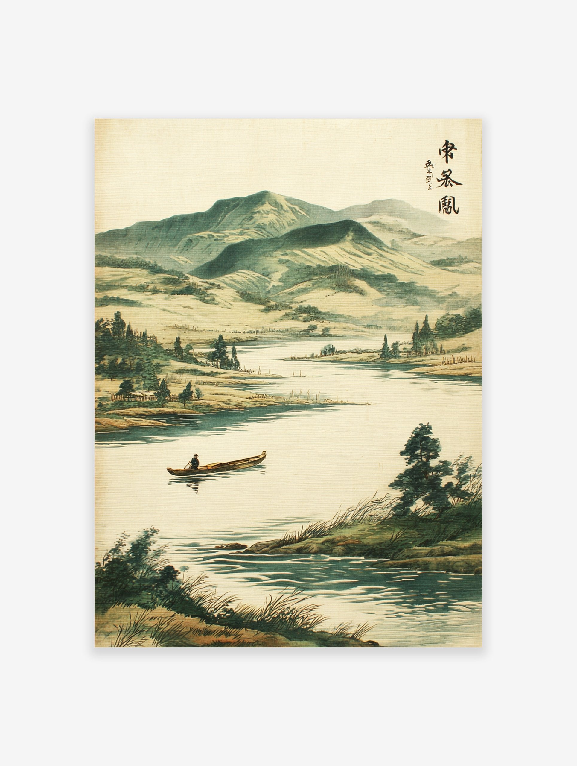 Japanese landscape wall art featuring a serene river, mountains, trees, and a person in a boat, with traditional calligraphy.