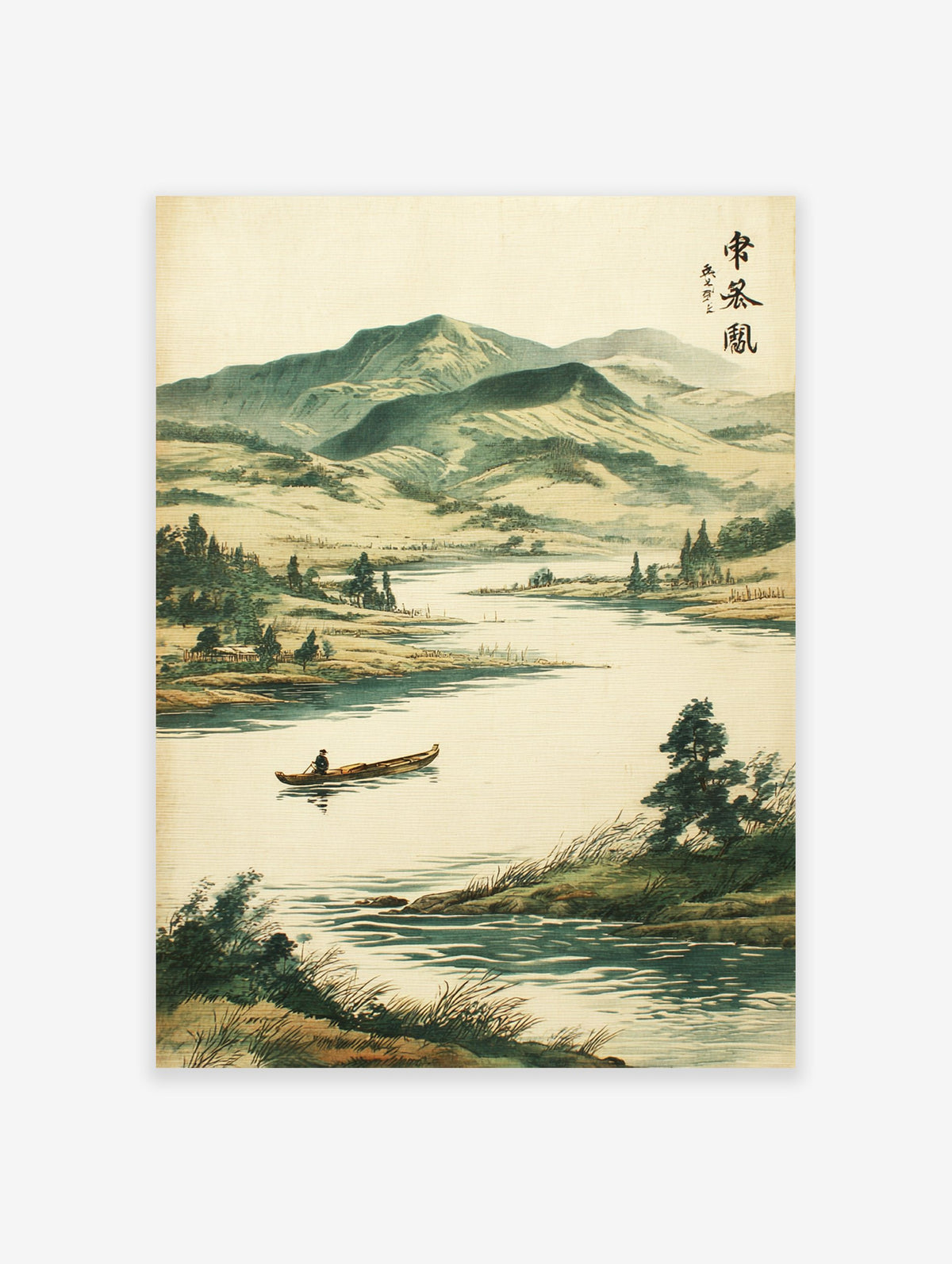 Japanese landscape wall art featuring a serene river, mountains, trees, and a person in a boat, with traditional calligraphy.