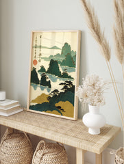 Traditional Japanese landscape wall art print depicting green mountains, blue water, pine trees, and gold clouds with calligraphy. - Image 3