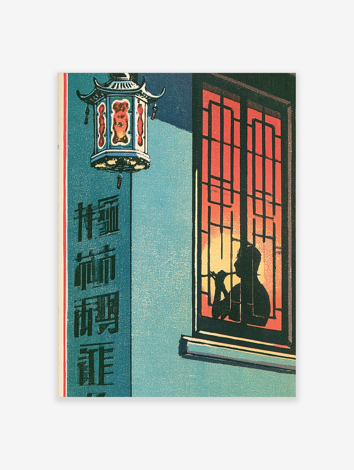 Teal Japanese lantern poster with red window, flute player silhouette and vertical kanji text