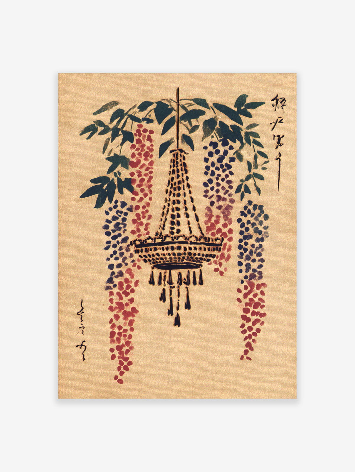 Japanese lantern wall art with red and blue wisteria, green leaves, and calligraphy on beige background