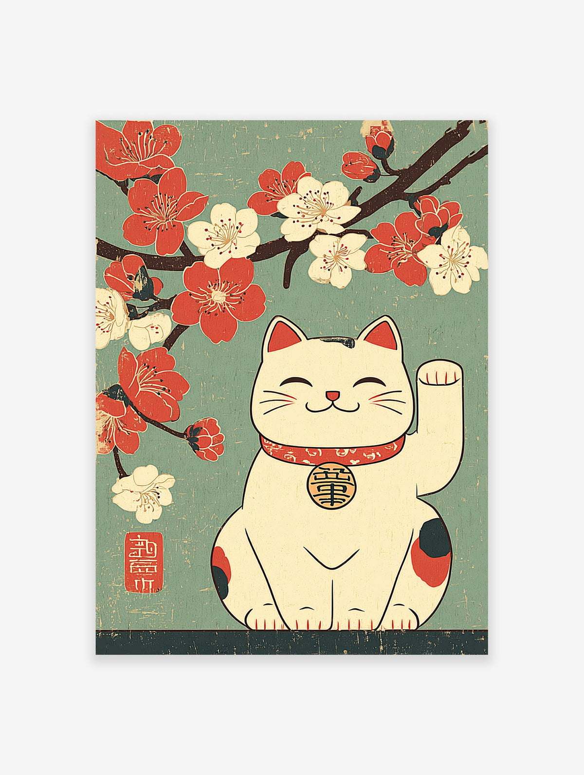 Japanese Lucky Cat poster with a Maneki-neko cat waving under red and white cherry blossoms on a teal background.