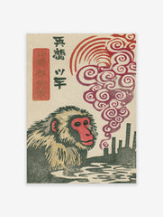 Japanese macaque woodblock print with red-faced monkey, industrial smokestacks, swirling red smoke, and Japanese text