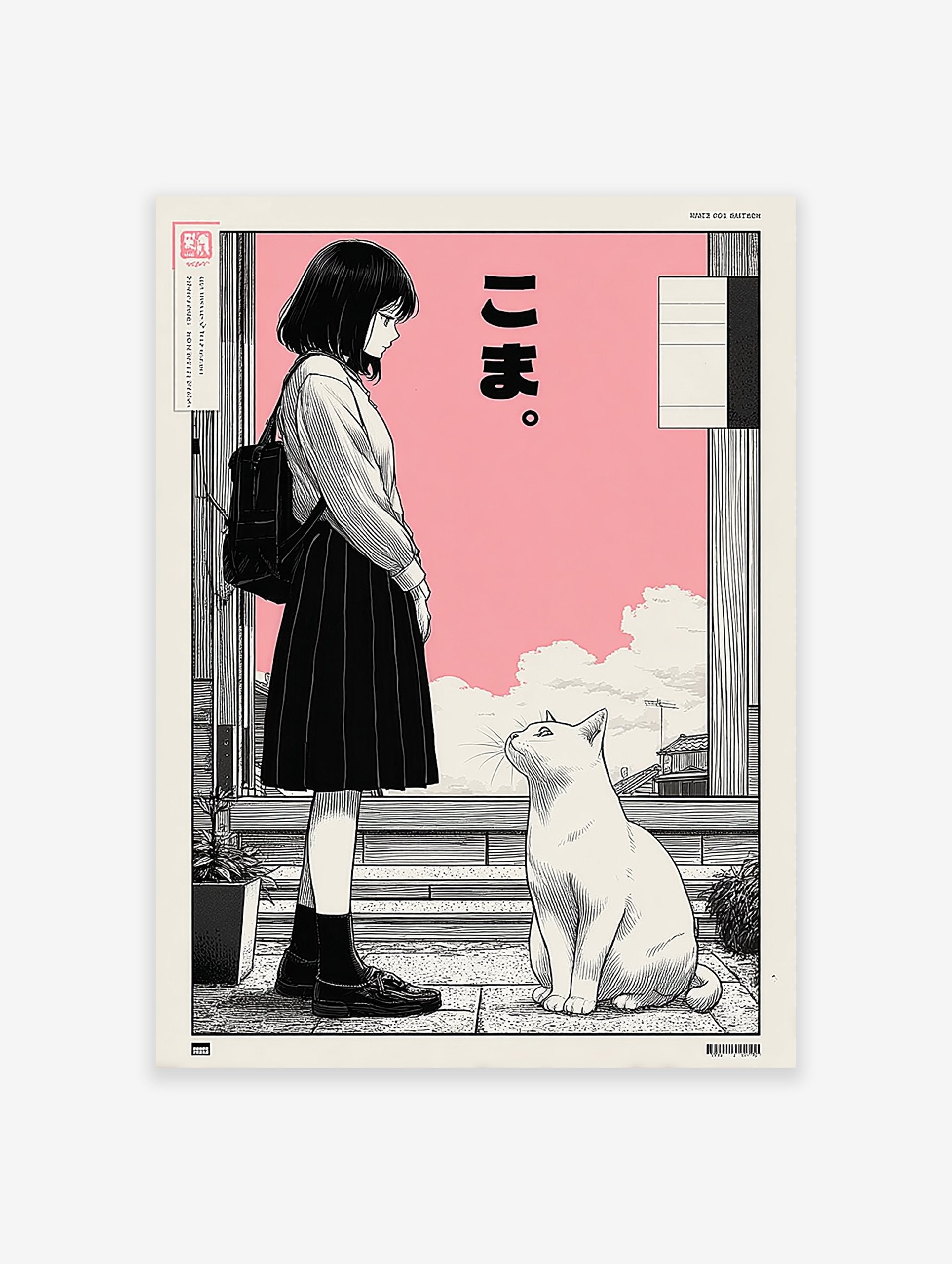 Japanese manga poster featuring a girl with a backpack looking at a white cat against a pink sky with clouds.