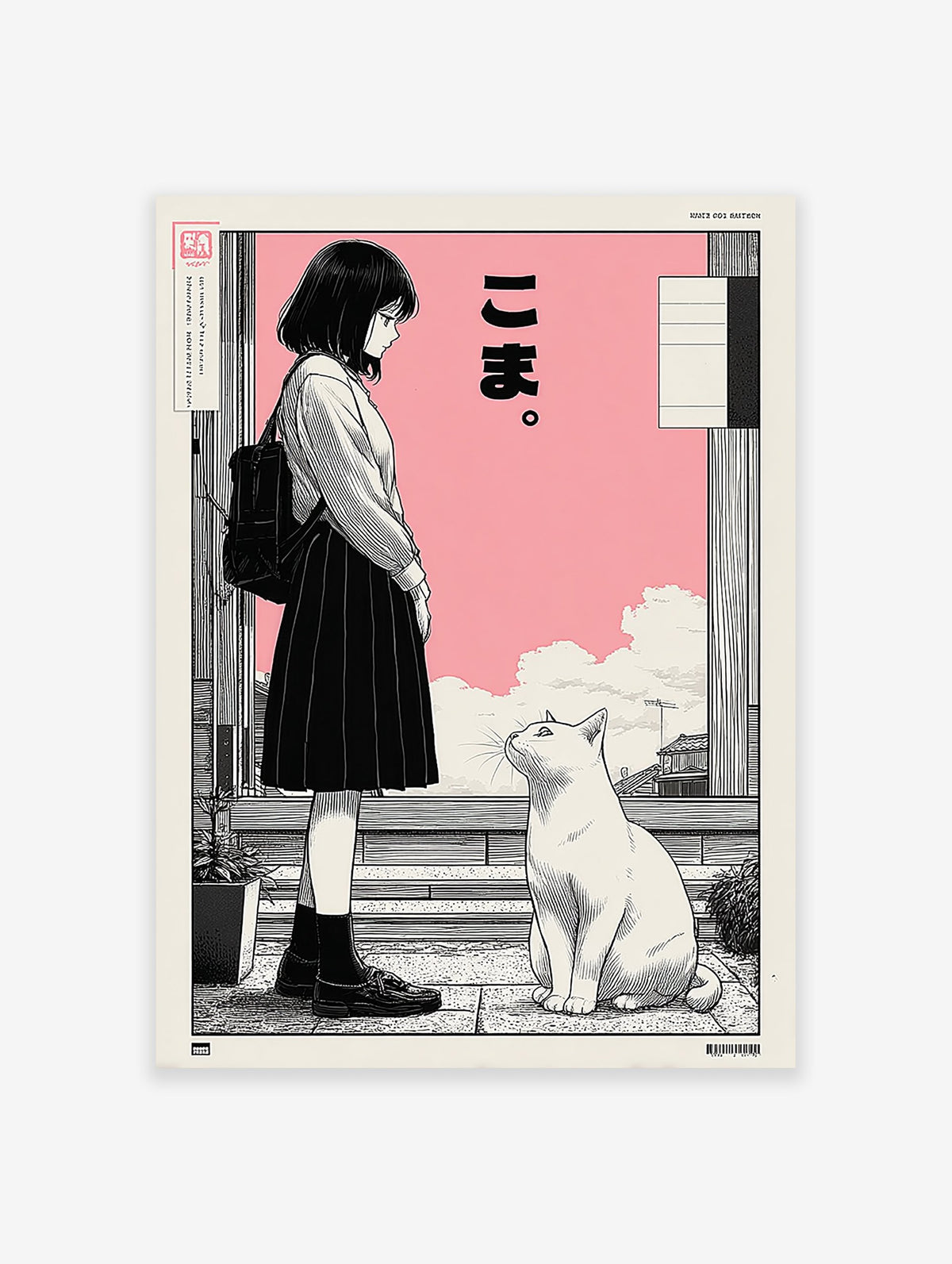 Japanese manga poster featuring a girl with a backpack looking at a white cat against a pink sky with clouds.