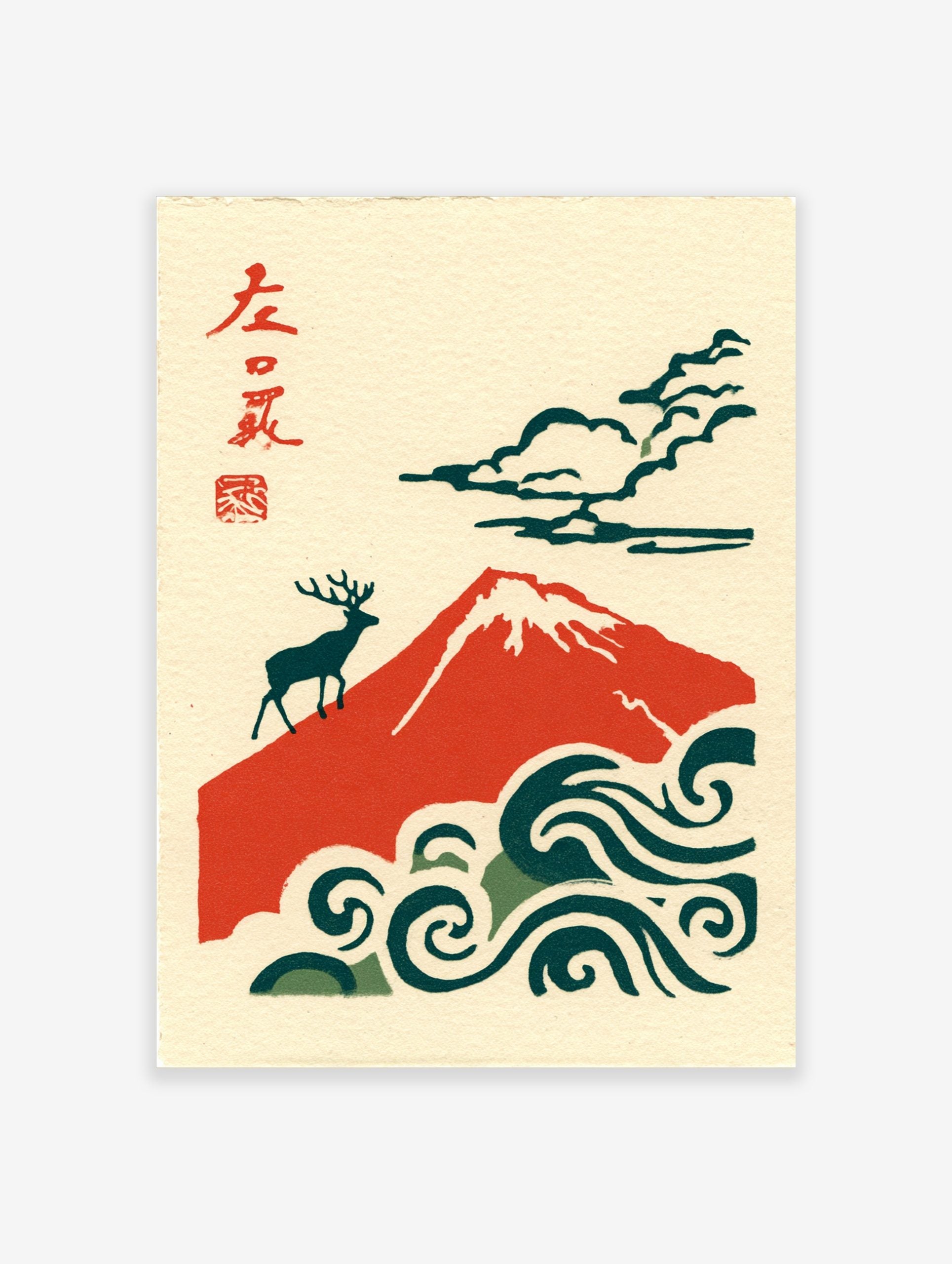 Japanese style print of red Mount Fuji, a deer, and deep teal waves with Kanji text and a red seal