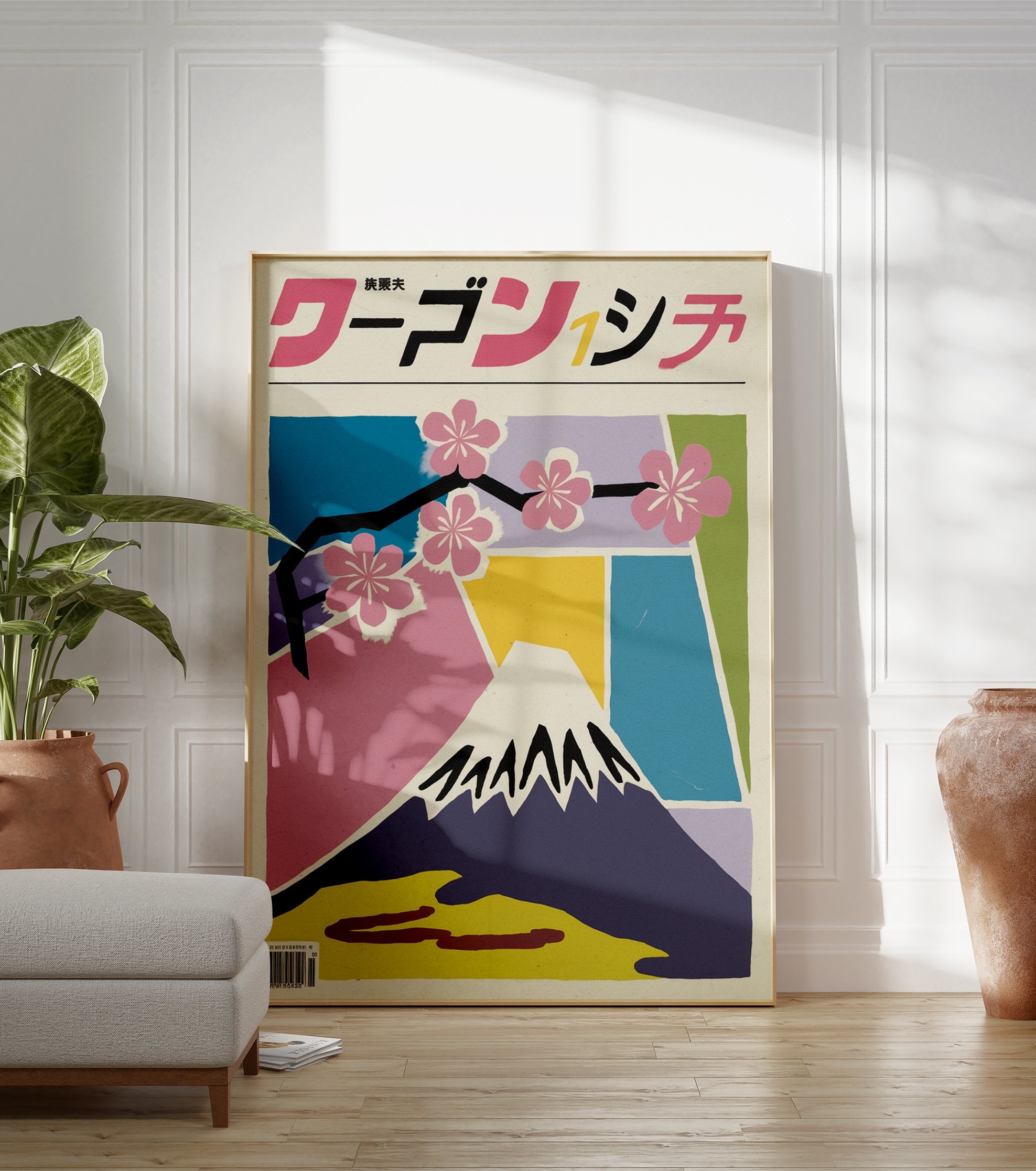 Japanese poster with a modern illustration of Mount Fuji, pink cherry blossoms, and bold Japanese text on a colorful background. - Image 3