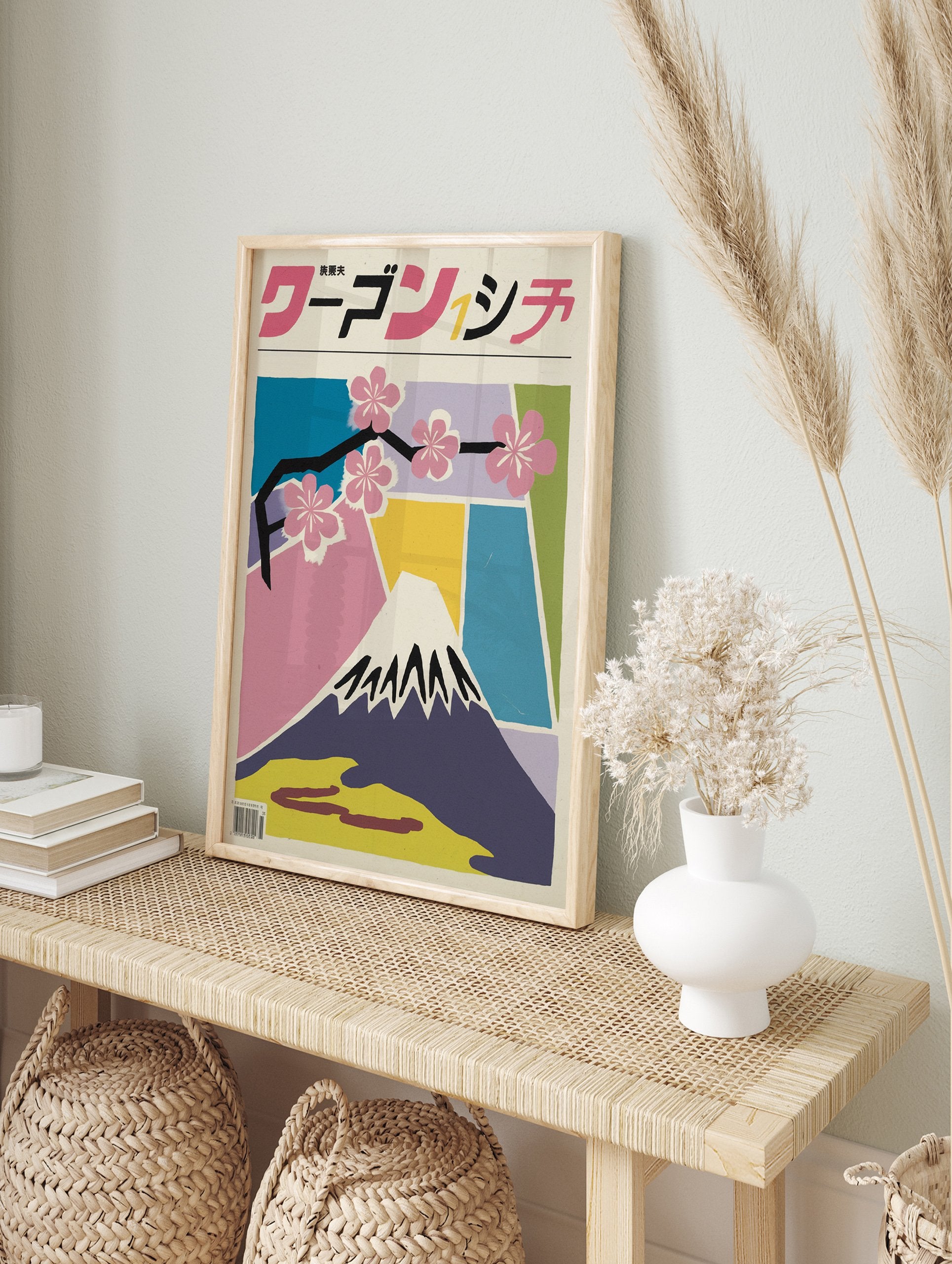 Japanese poster with a modern illustration of Mount Fuji, pink cherry blossoms, and bold Japanese text on a colorful background. - Image 4