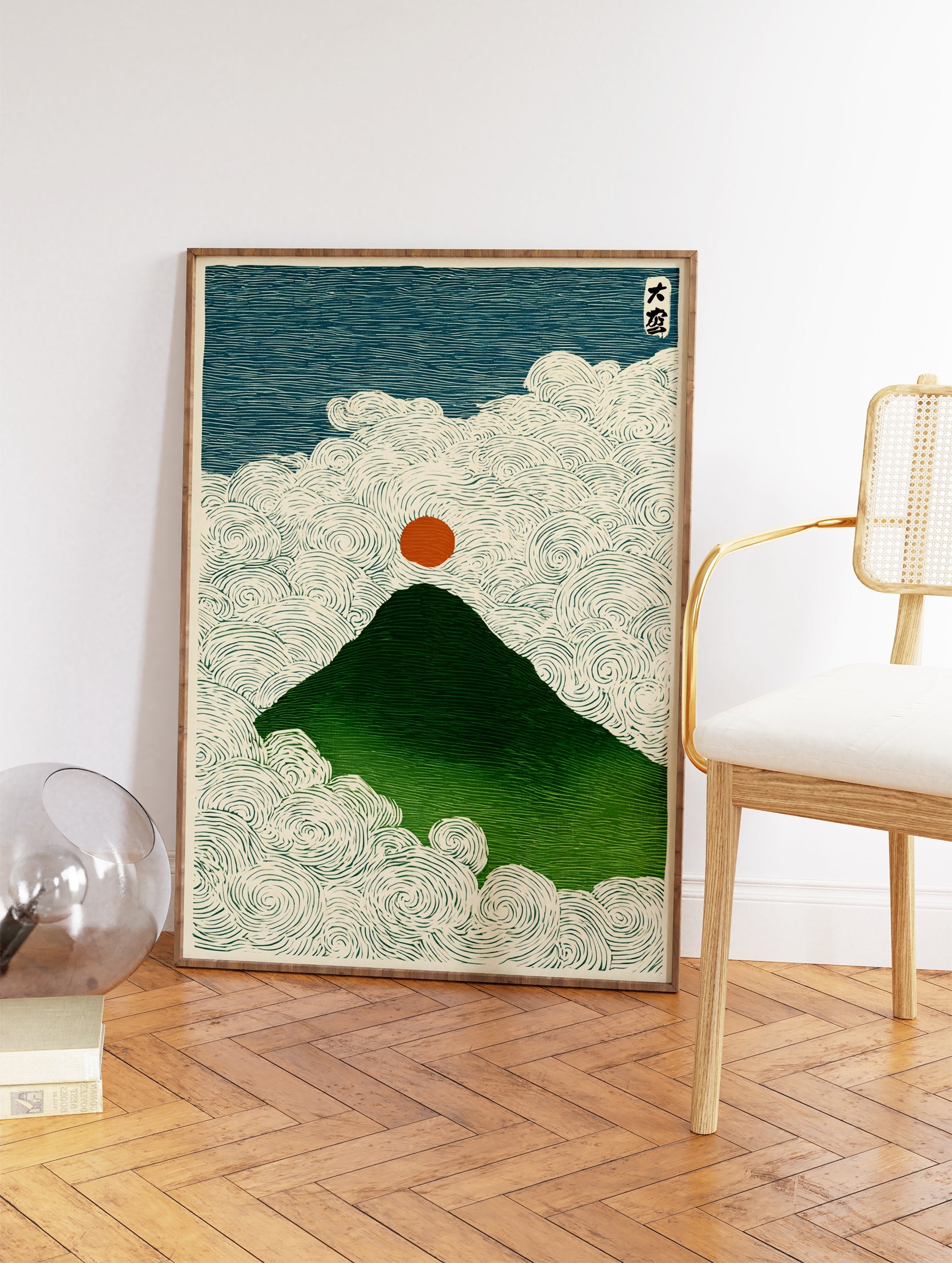 Japanese woodblock style art print of a green mountain, red sun, and swirling clouds, reminiscent of Mount Fuji. - Image 2
