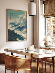 Japanese Mountain Landscape Poster featuring lush green mountains, misty blue clouds, and traditional calligraphy in a serene art style. - Image 2