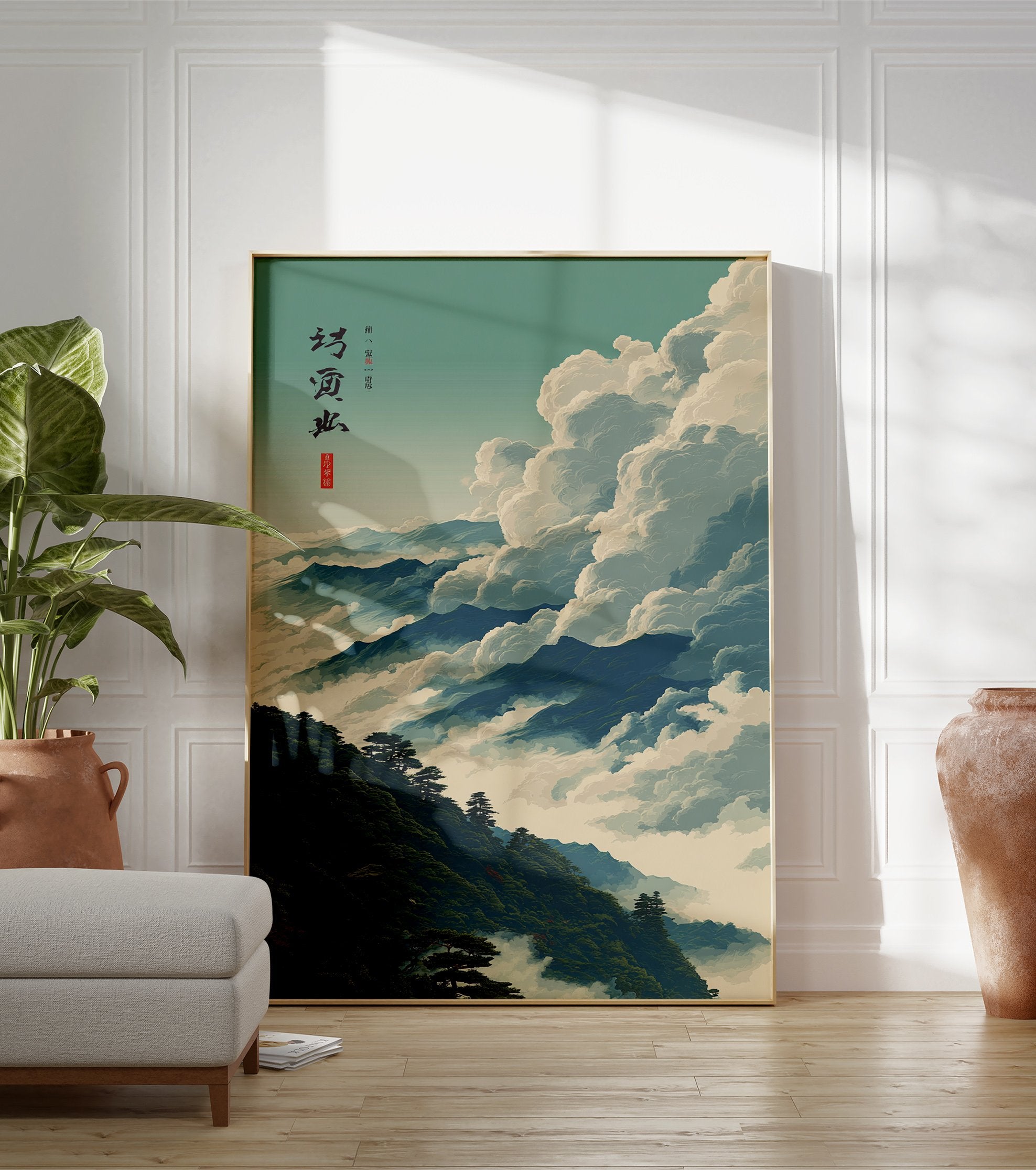 Japanese Mountain Landscape Poster featuring lush green mountains, misty blue clouds, and traditional calligraphy in a serene art style. - Image 3