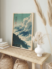 Japanese Mountain Landscape Poster featuring lush green mountains, misty blue clouds, and traditional calligraphy in a serene art style. - Image 4