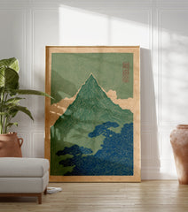 Traditional Japanese woodblock print of a green mountain and blue trees with clouds on a beige paper background. - Image 3
