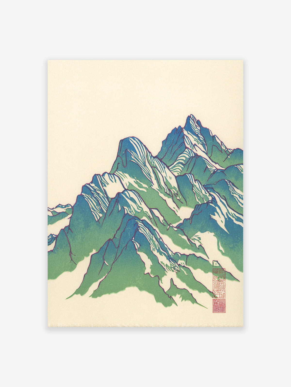 Japanese mountain wall art print featuring blue and green peaks with white highlights on an off-white background, with a red seal.
