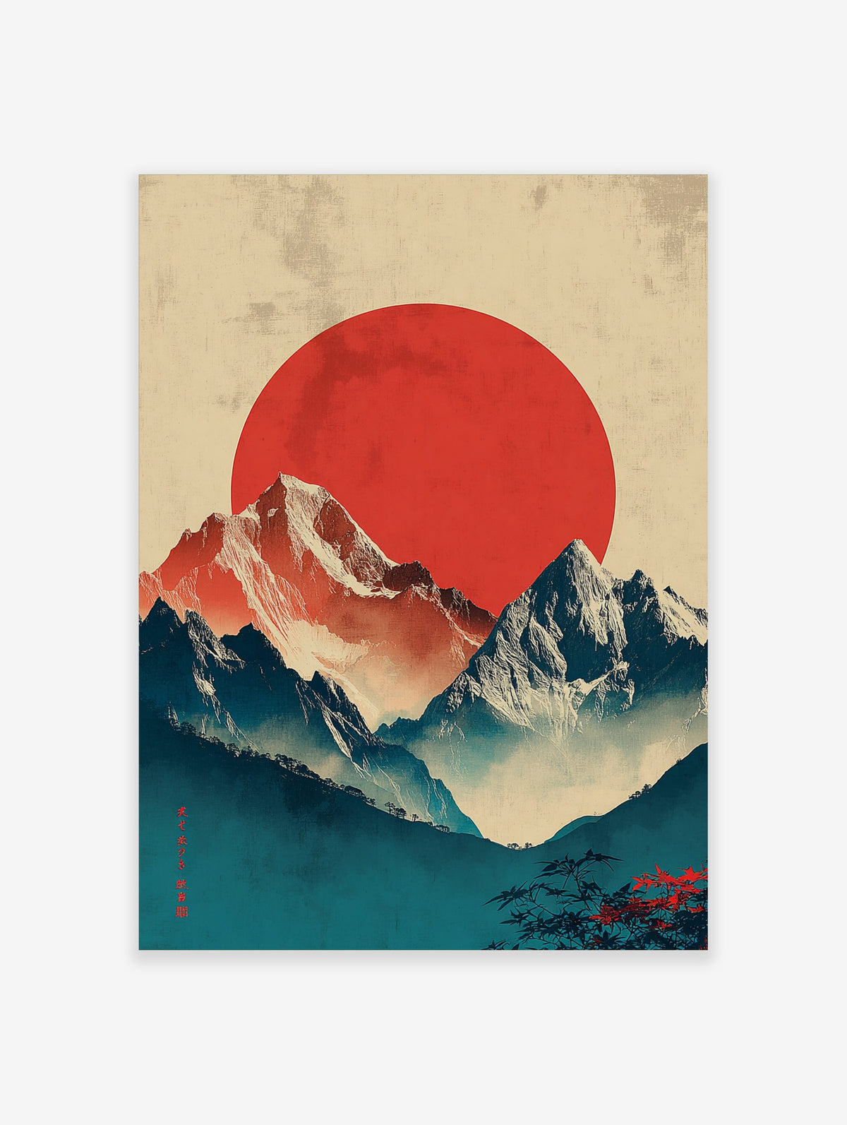 Japanese mountain landscape with red sun, snow-capped peaks, misty blue valleys, and Japanese script
