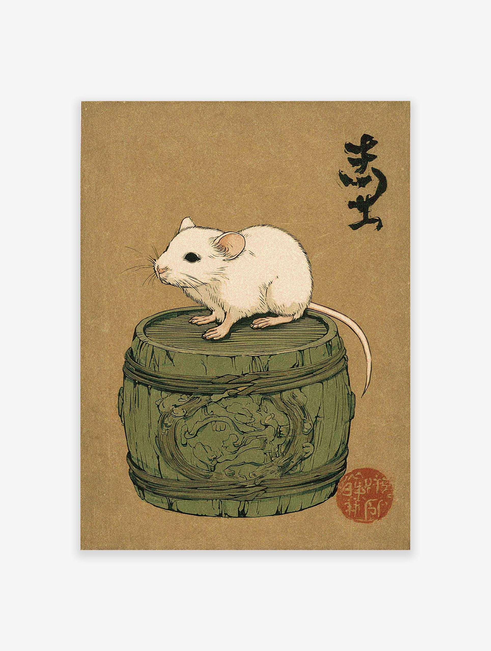 Japanese mouse art print showing a white mouse on a green wooden barrel with black calligraphy and a red seal on brown paper.