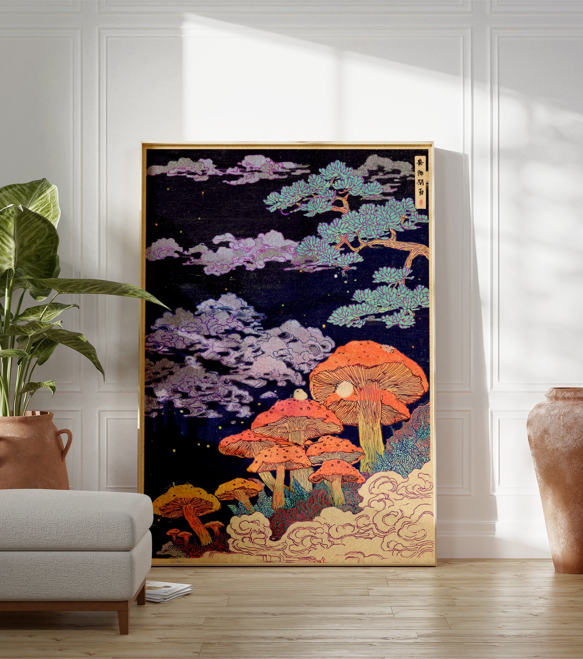 Japanese Mushroom Forest poster featuring vibrant orange mushrooms, a pine tree, and clouds under a starry night sky. - Image 3
