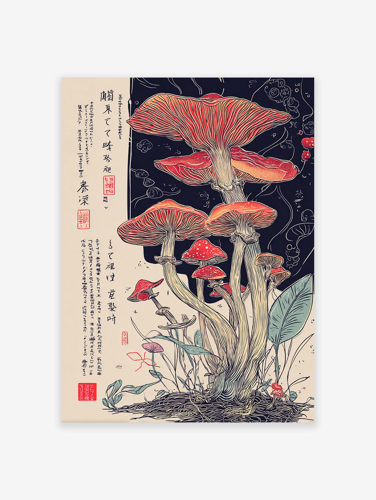 Japanese mushroom poster featuring detailed red and orange fungi illustration with dark background and Japanese calligraphy.