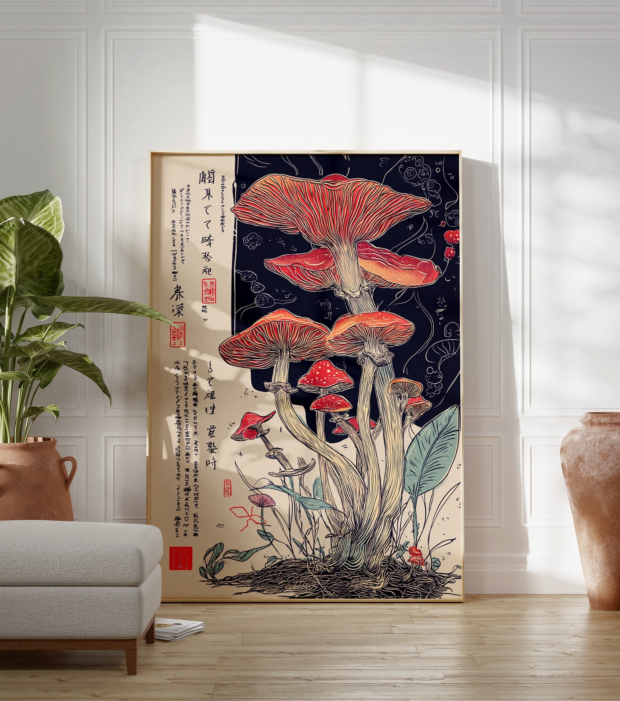 Japanese mushroom poster featuring detailed red and orange fungi illustration with dark background and Japanese calligraphy. - Image 3