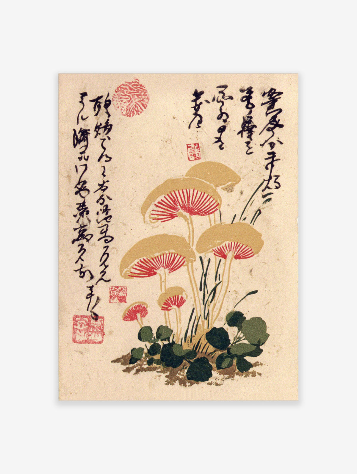 Japanese mushroom art print with red gills, golden caps, green leaves, and calligraphy on beige background