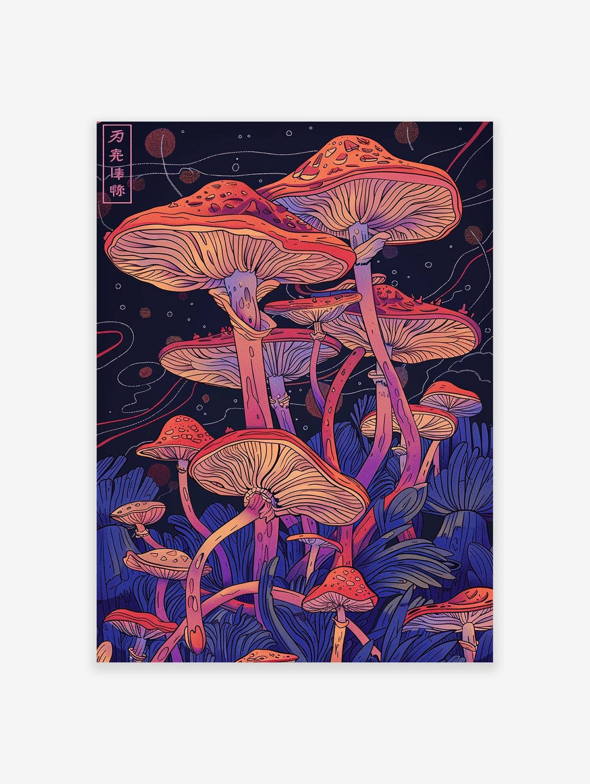 Vibrant Japanese mushroom wall art poster featuring a cluster of orange and purple fungi illustrations against a dark, ethereal background.