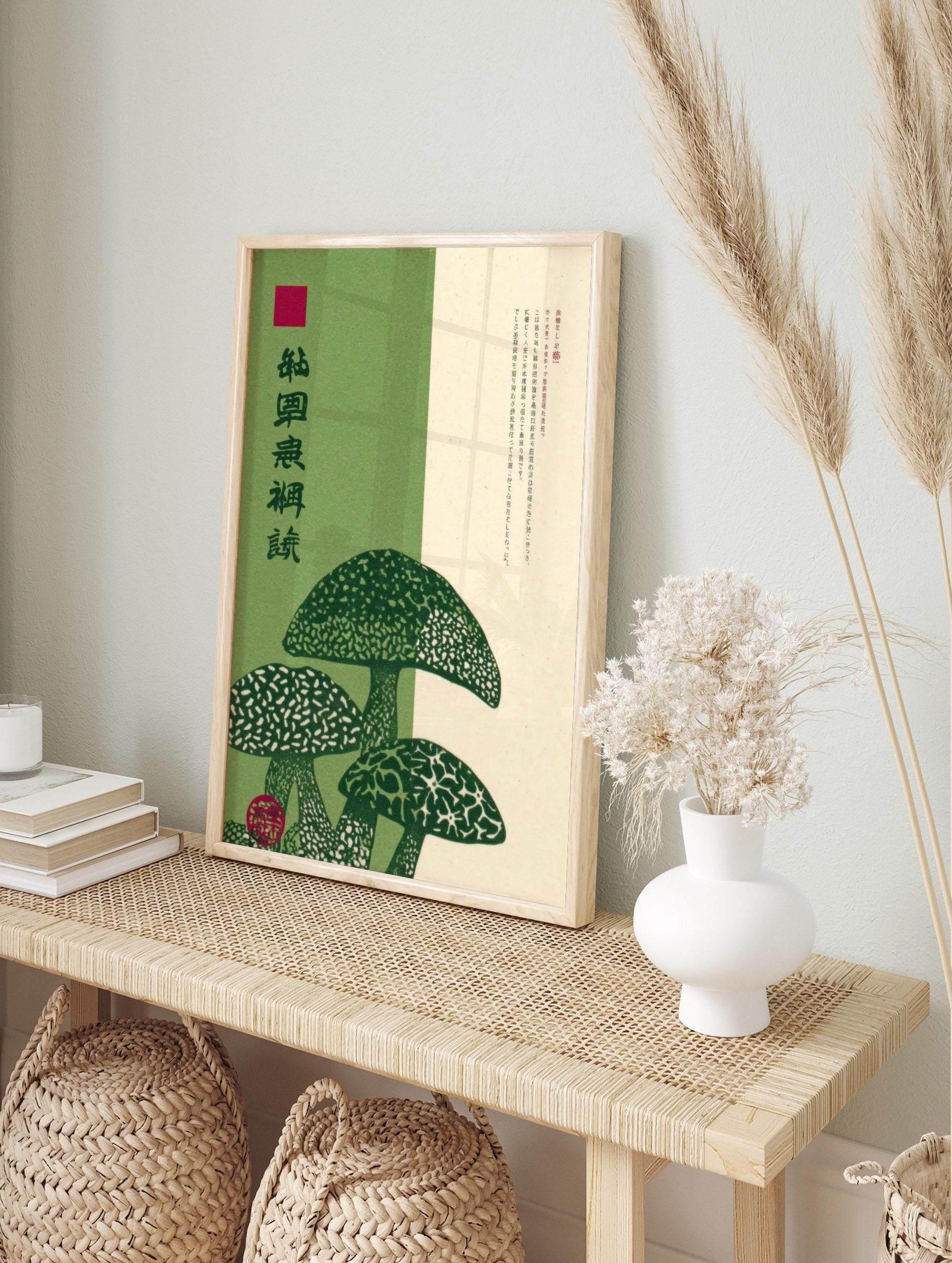 Japanese mushroom illustration art print with green fungi, patterned caps, and vertical kanji, in an alternate framed mockup