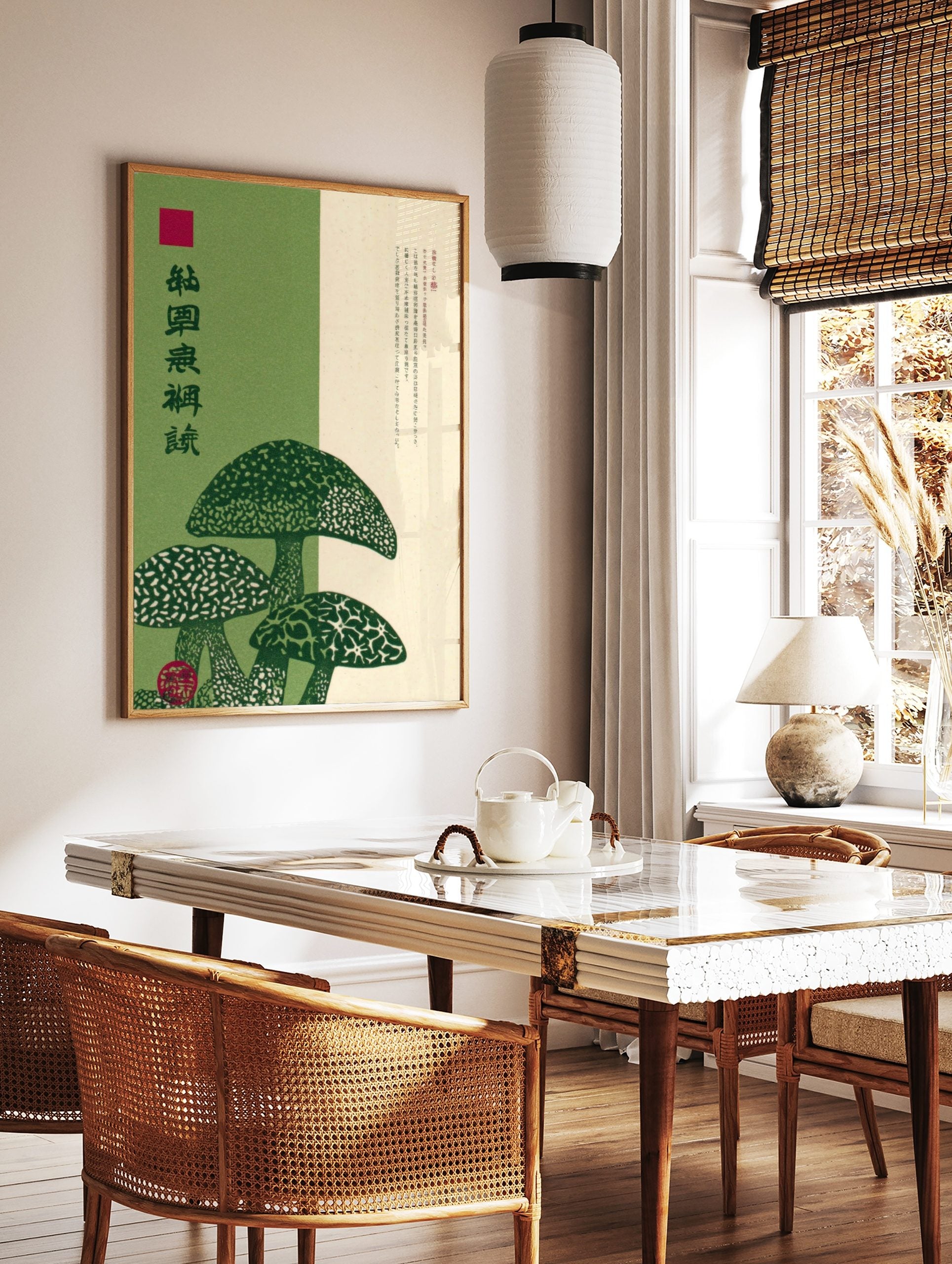 Japanese mushroom illustration art print with green fungi, patterned caps, and vertical kanji, in a styled room mockup