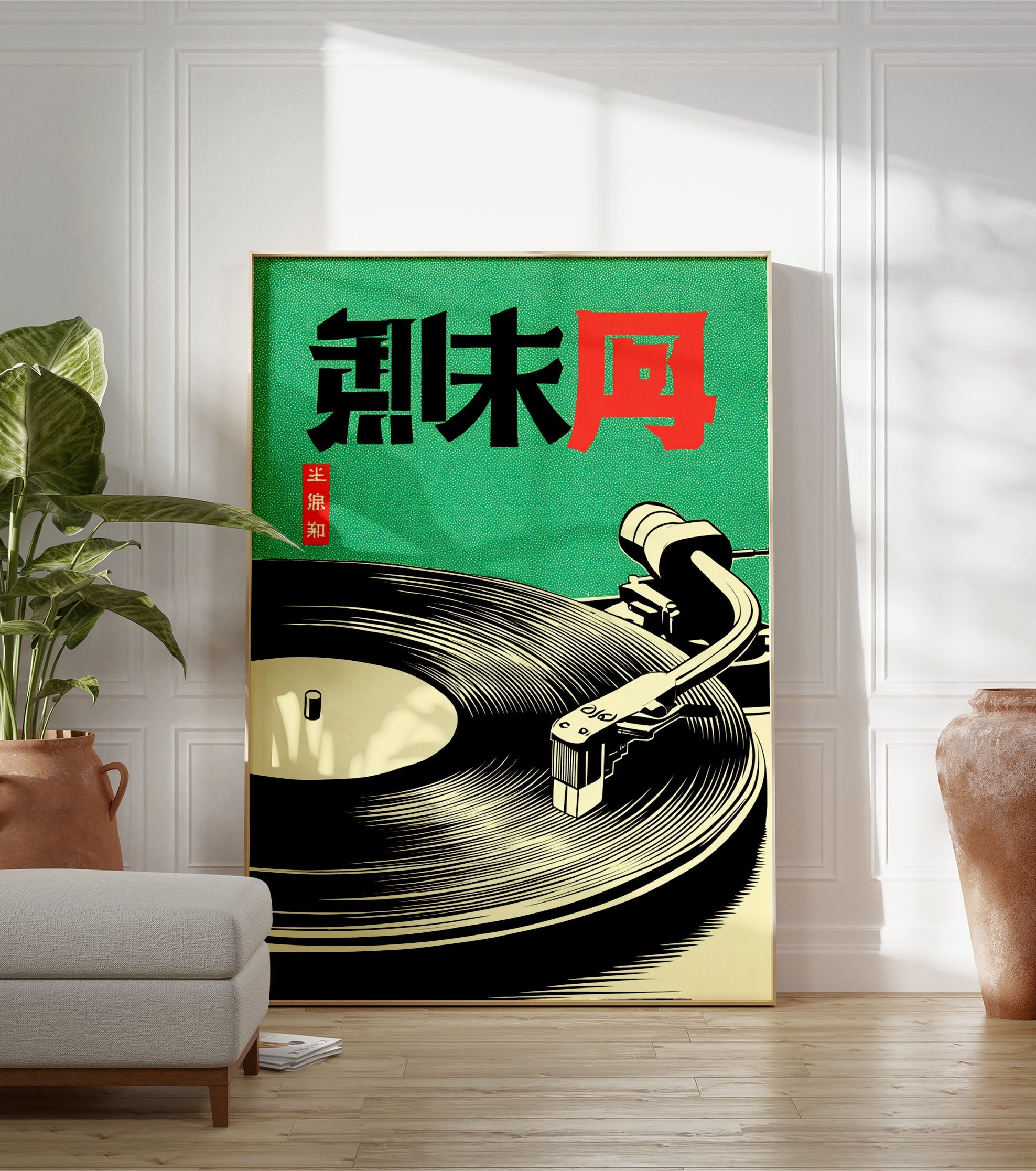 Japanese Music Poster featuring a retro vinyl record player illustration on a green background with black and red Japanese text. - Image 3