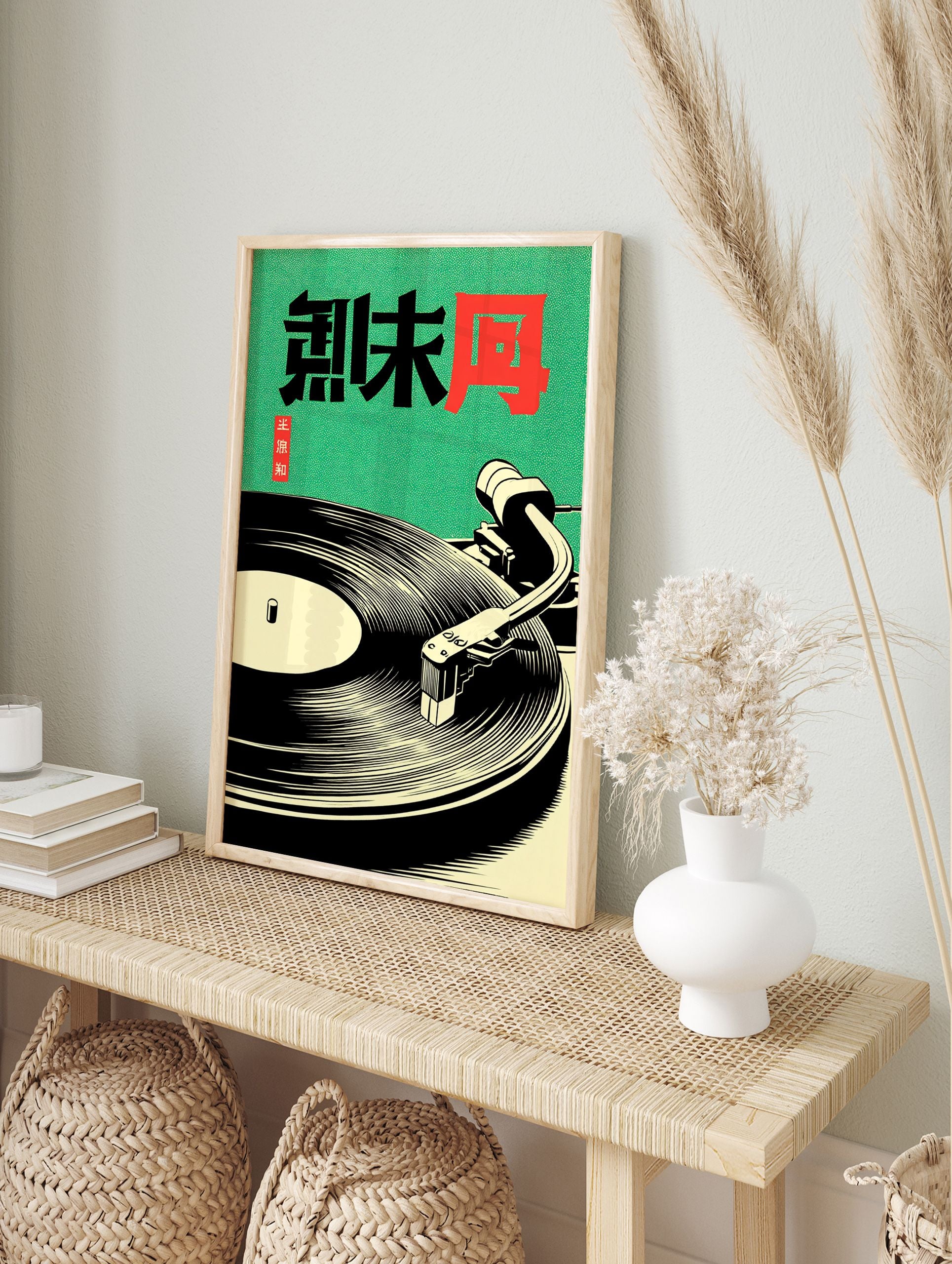 Japanese Music Poster featuring a retro vinyl record player illustration on a green background with black and red Japanese text. - Image 4