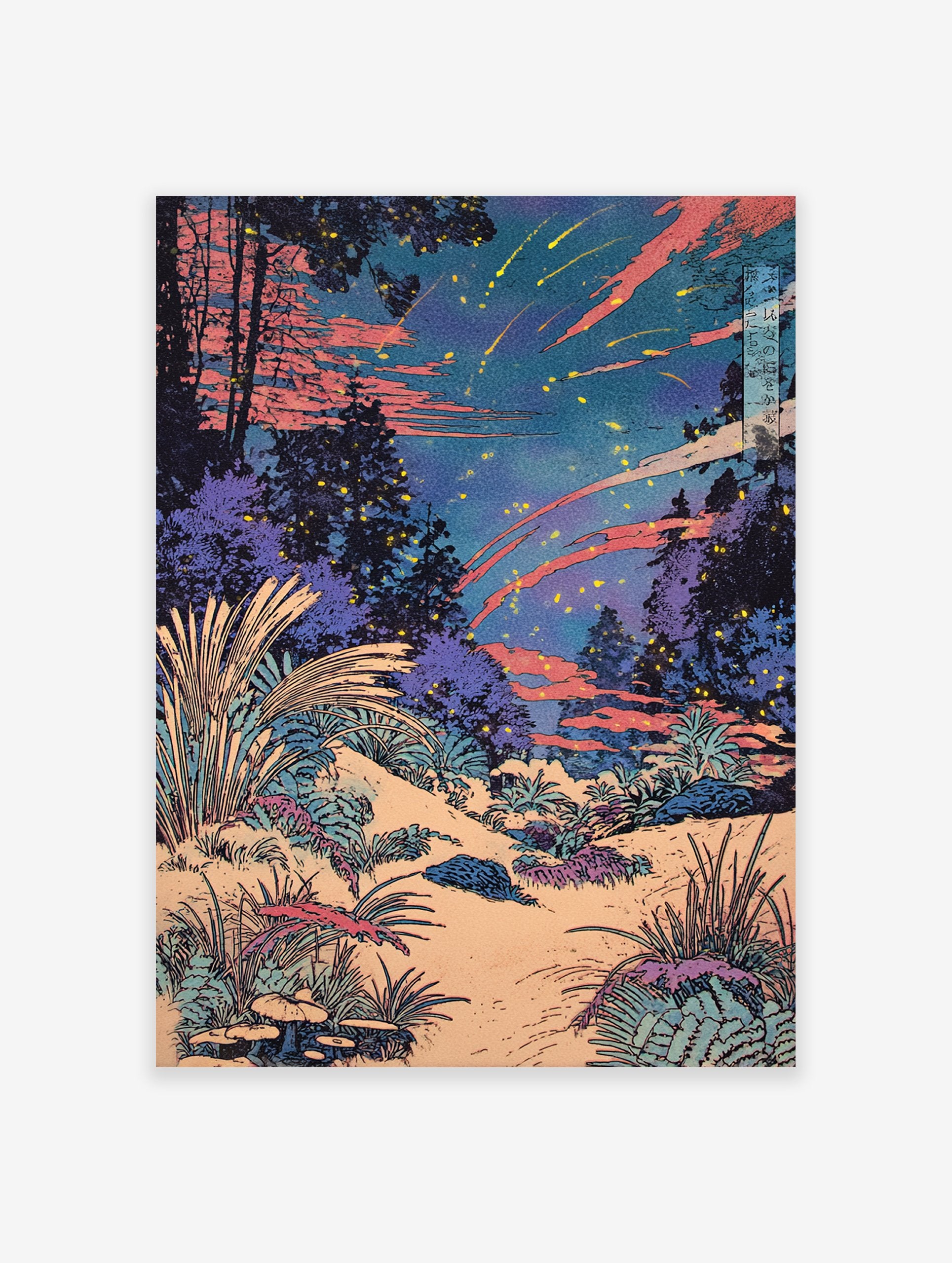 Japanese poster of a vibrant Ukiyo-e style night forest with a meteor shower and glowing fireflies among trees and plants.