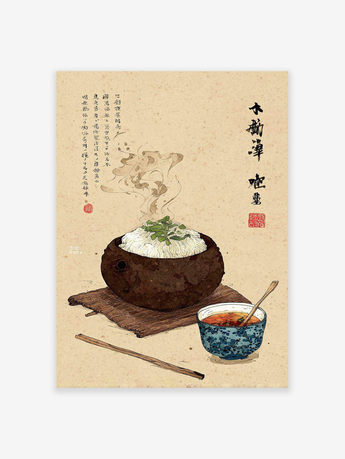Traditional Japanese noodle food art illustration with a steaming bowl, side dish, and chopsticks on a rustic mat.