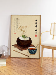 Traditional Japanese noodle food art illustration with a steaming bowl, side dish, and chopsticks on a rustic mat. - Image 2
