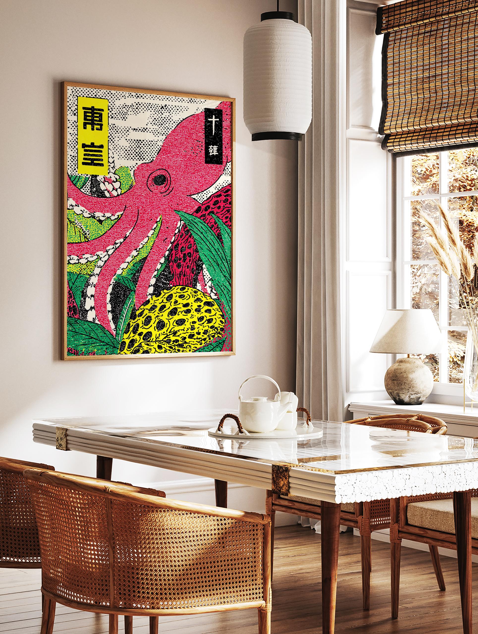 Vibrant Japanese octopus poster in Ukiyo-e style, featuring a red octopus surrounded by green and yellow plants on a dotted background. - Image 2