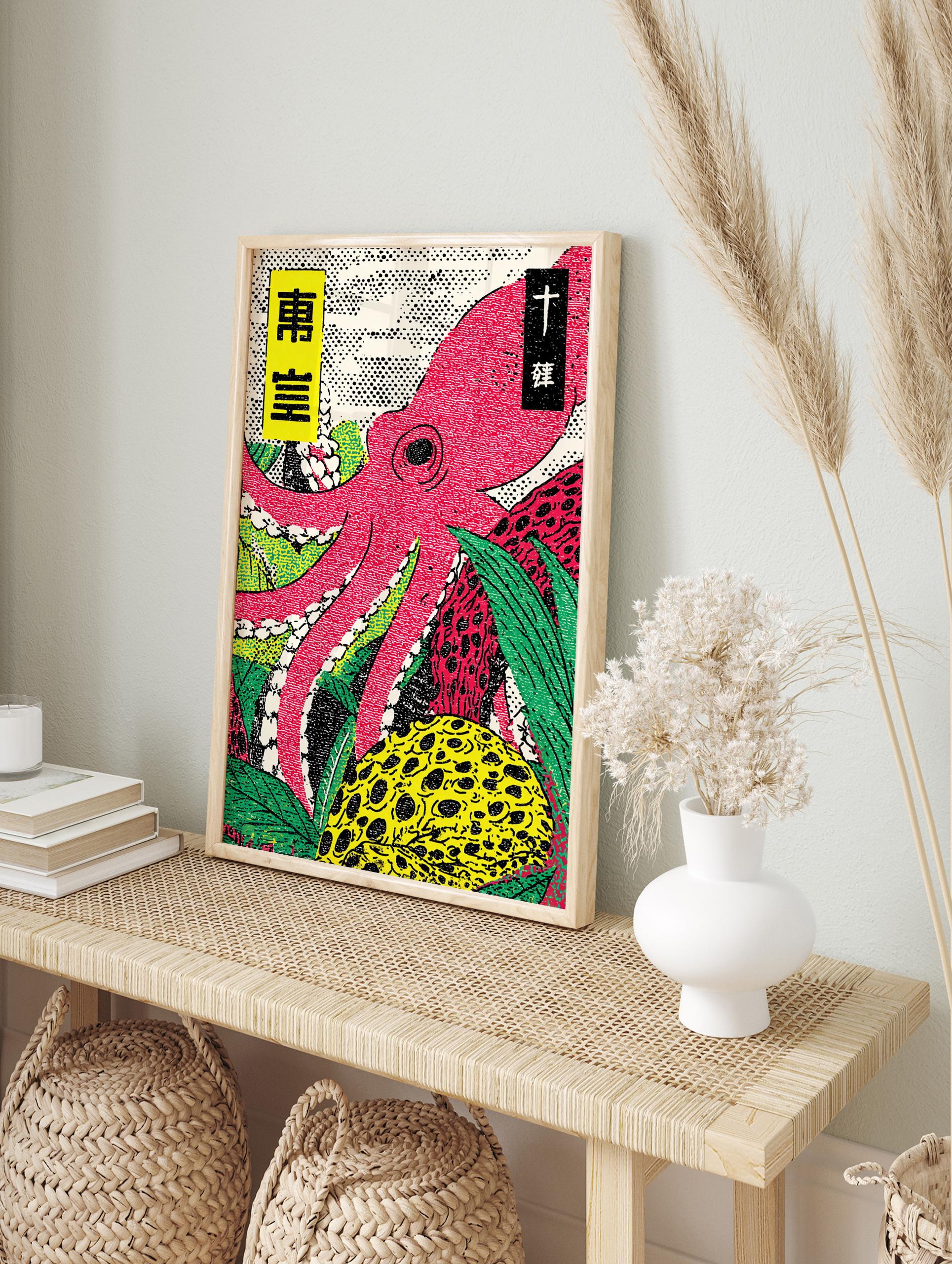 Vibrant Japanese octopus poster in Ukiyo-e style, featuring a red octopus surrounded by green and yellow plants on a dotted background. - Image 4