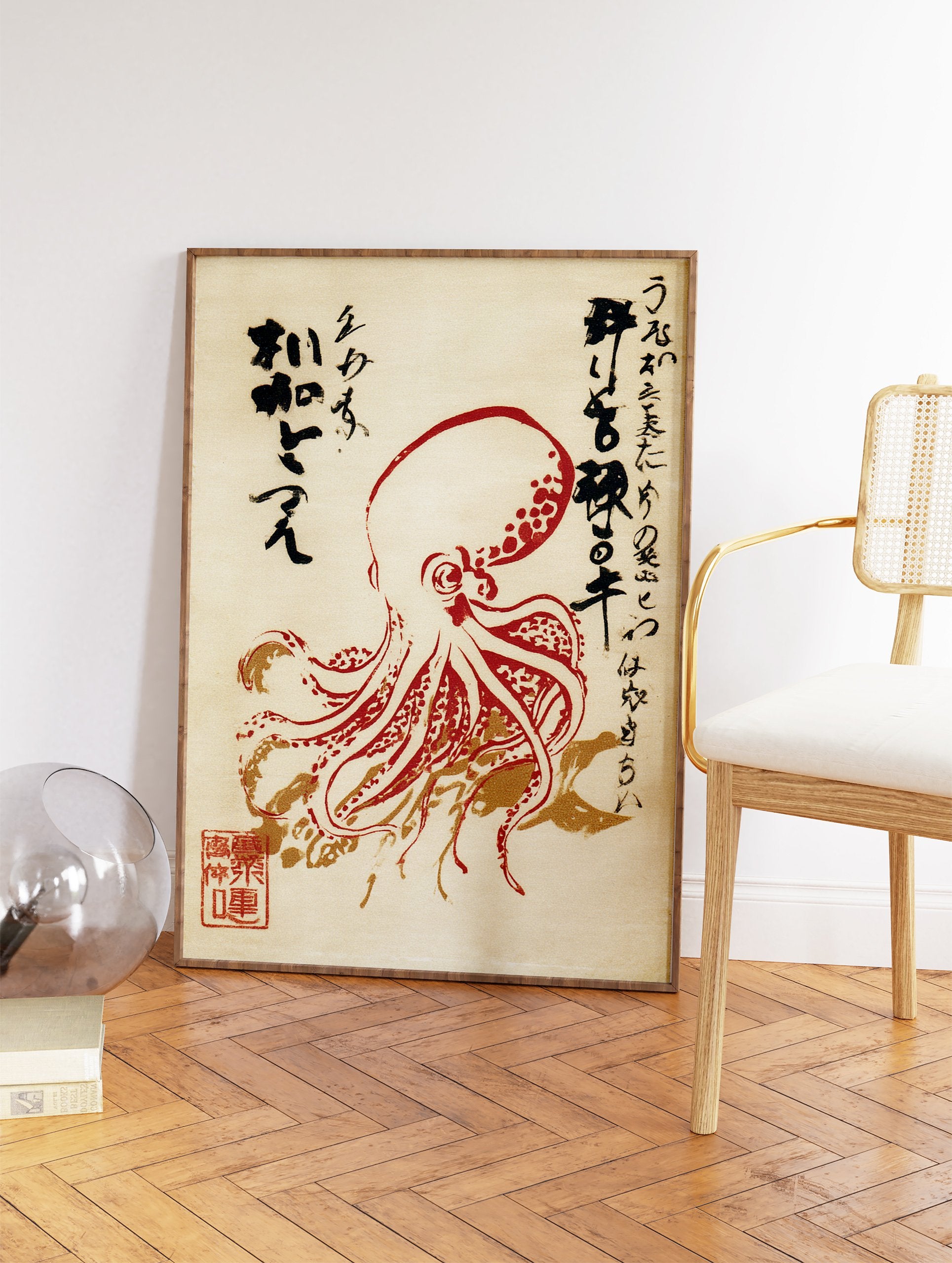 Japanese Octopus Wall Art print with red octopus illustration and black calligraphy on a beige background. - Image 2